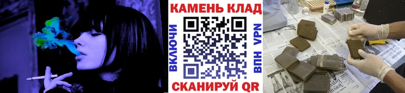 Гашиш Ice-O-Lator Покачи