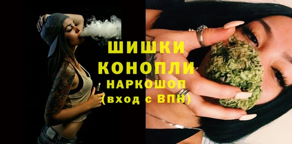 бутират Баксан