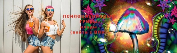 бошки Балабаново