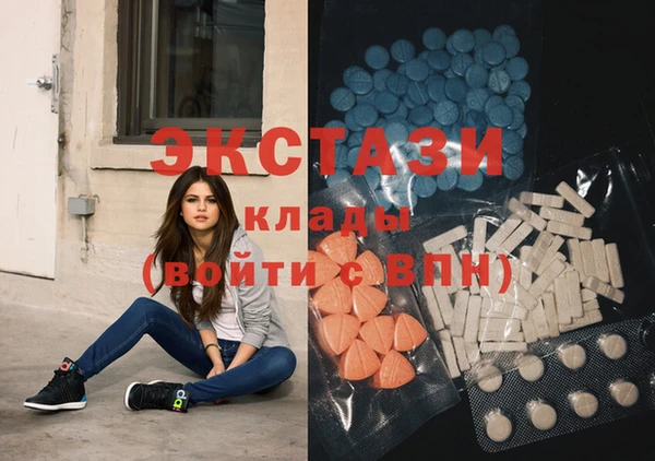 spice Балахна