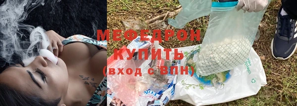 бутират Баксан