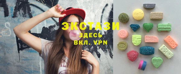 бошки Балабаново